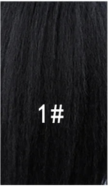 Lydia Tail Warping Synthetic 16" Kinky Straight Hairpiece With Two Plastic Comb Drawstring Ponytail Hair Extension 1B# Black